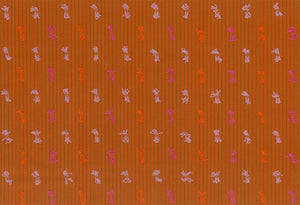 Garden Variety - Channeling - Rust - Anna Maria Textiles