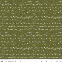Glisten - Text - Green