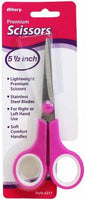 Premium Scissors 5.5in