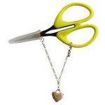 Perfect Scissors Protector  Connector Cover